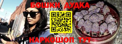 соль курить ск Балаково