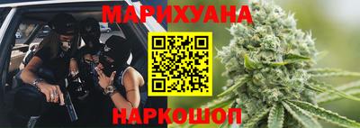 ALPHA PVP Балашиха