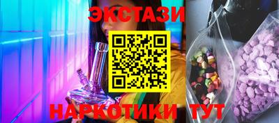 MDMA Premium VHQ Дубна
