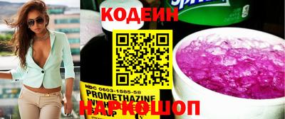 MDMA Донской
