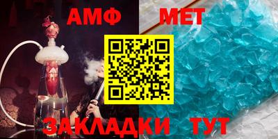 apvp Донецк