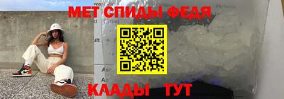 ALPHA PVP Балашиха