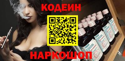 MDMA Донской