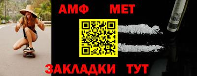 MDMA Донской