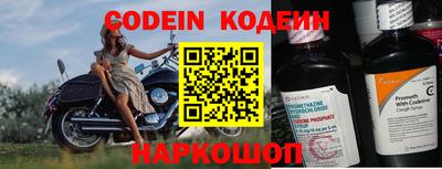 MDMA Premium VHQ Дубна