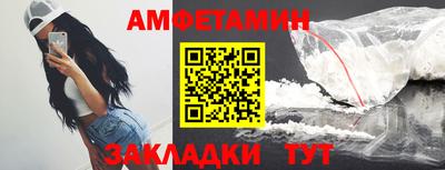 apvp Донецк
