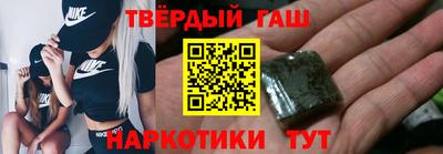MDMA Premium VHQ Дубна