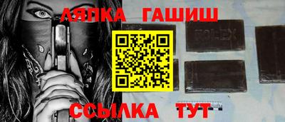 MDMA Донской