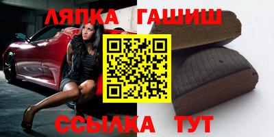 ALPHA PVP Балашиха