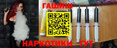apvp Донецк