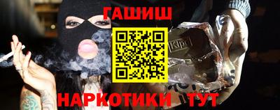 MDMA Premium VHQ Дубна
