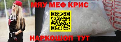 MDMA Premium VHQ Дубна