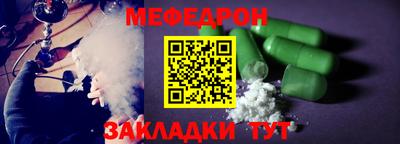 MDMA Premium VHQ Дубна