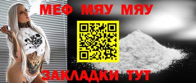 apvp Донецк