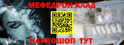 MDMA Донской