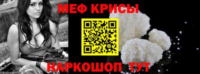 apvp Донецк