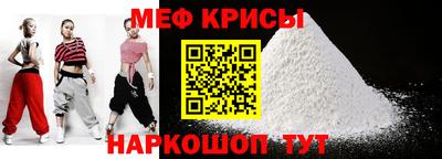 MDMA Донской