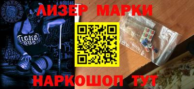 apvp Донецк