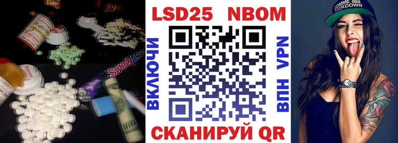 Лсд 25 экстази кислота  Зеленогорск 