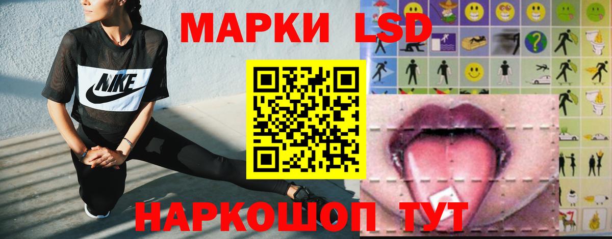 Меф  Зеленогорск  Alpha PVP  Вход с VPN  COCAIN  МЕФ  25-NBOMe  Марихуана  Ляпка  Каннабис 