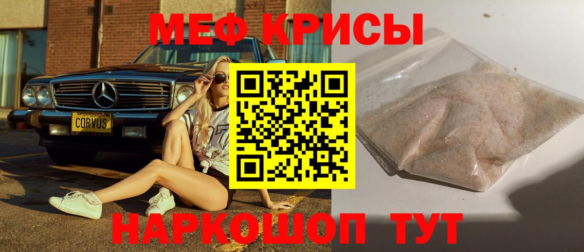 Гашиш Зеленогорск